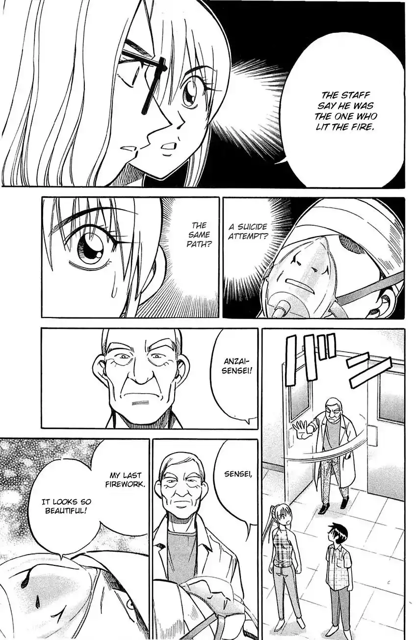 Q.E.D. - Shoumei Shuuryou Chapter 55.2 36